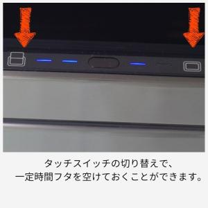 EKO ゴミ箱 45L 45リットル 自動開閉...の詳細画像3