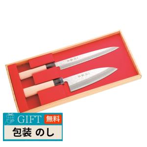 14本の本焼き包丁セット鹿皮のカバン付き 楽天市場】【ラッピング無料 送料無料】 切れるこども包丁&まな板2点