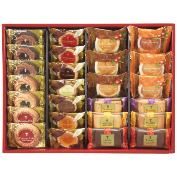 中山製菓 NAKAYAMA カフェ スマイル セット 26個 CSS-30