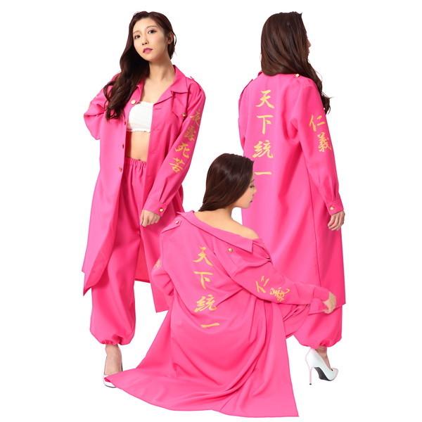 レディース 特攻服