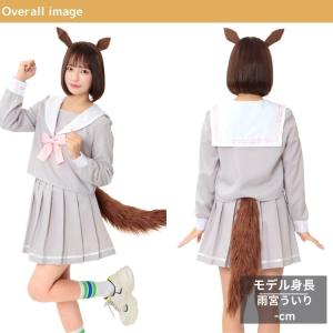けもみみ カチューシャ しっぽ セット ウマ ...の詳細画像2