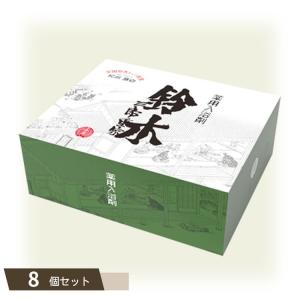 鈴木 入浴剤 2本入 ×8個セット 【kok】