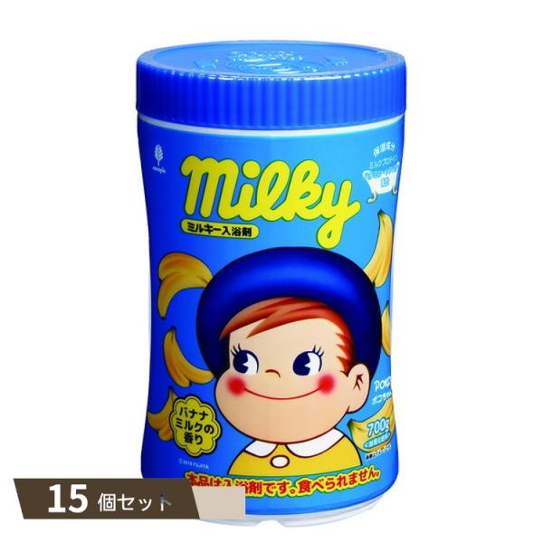 ミルキー入浴剤 ポコちゃん ボトル バナナミルクの香り ×15個セット 【kok】