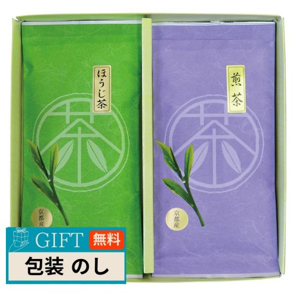 京都産 宇治茶 詰合せ CK10-10 ギフト プレゼント 贈り物 贈答 包装 熨斗 のし 無料 【...
