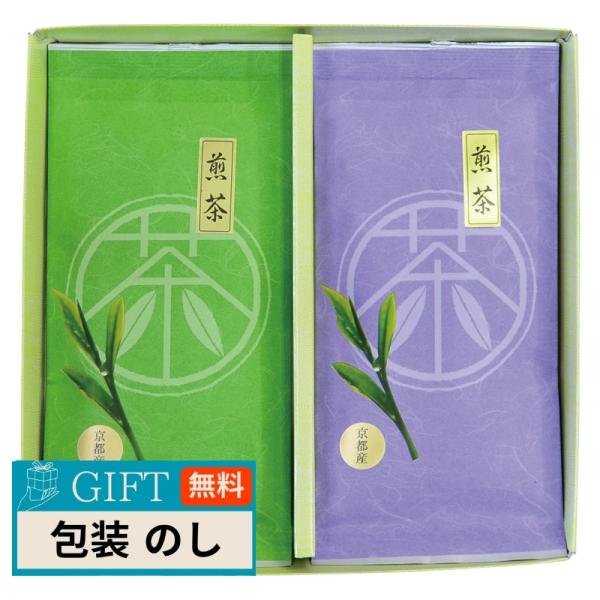 京都産 宇治茶 詰合せ CK10-15 ギフト プレゼント 贈り物 贈答 包装 熨斗 のし 無料 【...