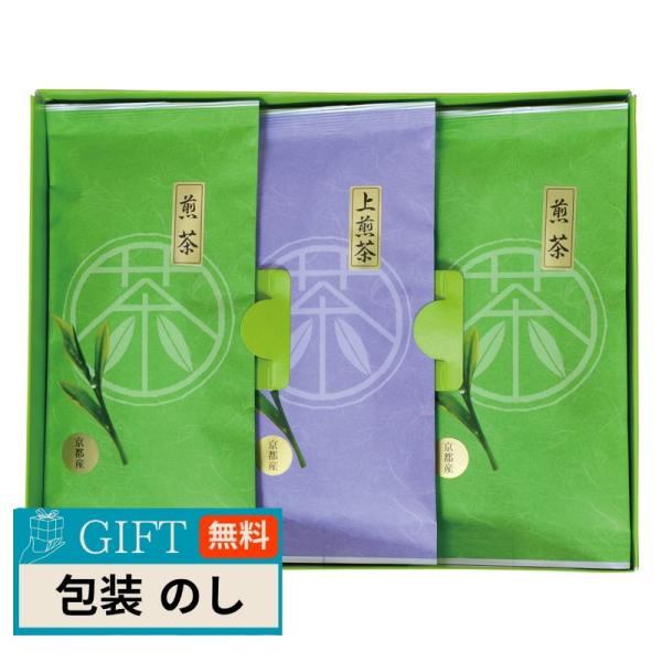 京都産 宇治茶 詰合せ CK10-25 ギフト プレゼント 贈り物 贈答 包装 熨斗 のし 無料 【...