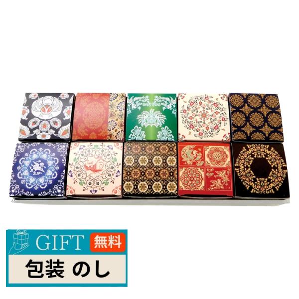 奈良祥樂 大和し 美し オリーブな あられ 10箱セット 大和し美し10 ギフト プレゼント 贈り物...