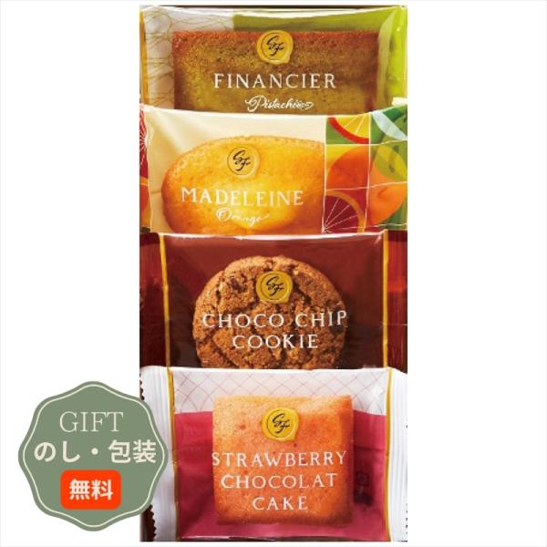 中島大祥堂 ひととえ スイーツ ファクトリー SFC-5 ギフト プレゼント 贈り物 贈答 包装 熨...