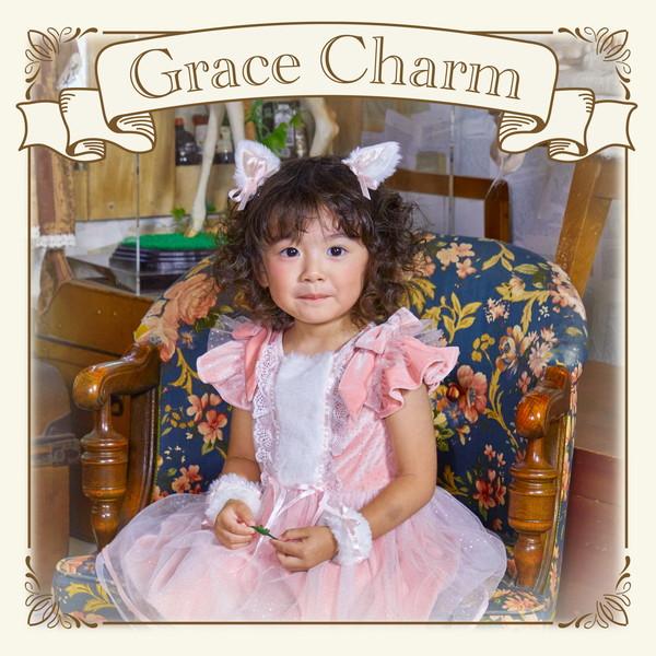 グレースチャーム リュバンキャット ベビー