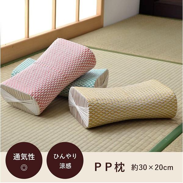 IKEHIKO イケヒコ ポリプロピレン製 手編み枕 カラフル PP枕 30×20cm