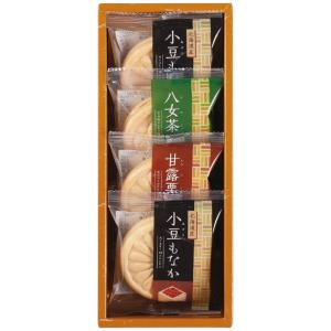 彩食工房 風雅甘々 もなか 詰合せ M-AO