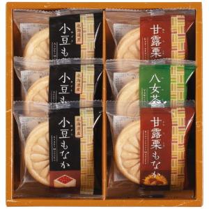 彩食工房 風雅甘々 もなか 詰合せ M-AE