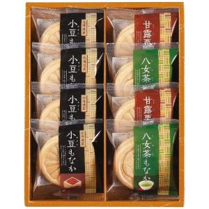 彩食工房 風雅甘々 もなか 詰合せ M-BO