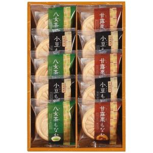 彩食工房 風雅甘々 もなか 詰合せ M-BE