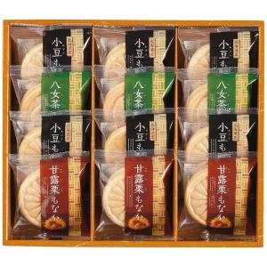 彩食工房 風雅甘々 もなか 詰合せ M-CO