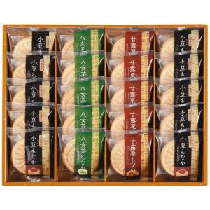 彩食工房 風雅甘々 もなか 詰合せ M-EO