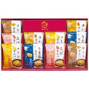 彩食工房 米菓 穂のなごみ BK-BE