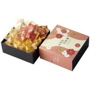タクセイ いろどり野菜のおかき IR-2G
