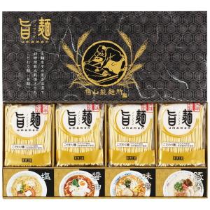 彩食工房 福山製麺所 ラーメン スープ セット UMS-BE