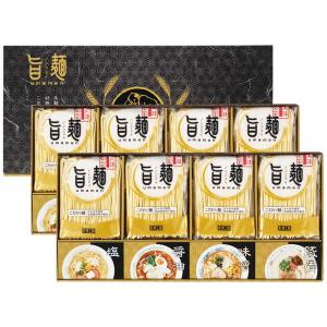 彩食工房 福山製麺所 ラーメン スープ セット UMS-EO