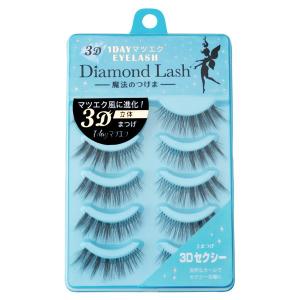Diamond Lash ダイヤモンドラッシュ 1DAY マツエク EYELASH アイラッシュ 3Dセクシー 5ペア