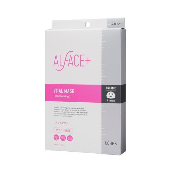 ALFACE オルフェス シートマスク バイタルマスク 26ml 4枚