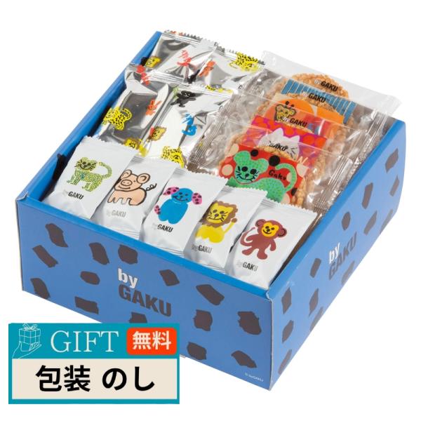 泰平製菓 byGAKU アートな おかき HGA-20 ギフト プレゼント 贈り物 贈答 包装 熨斗...