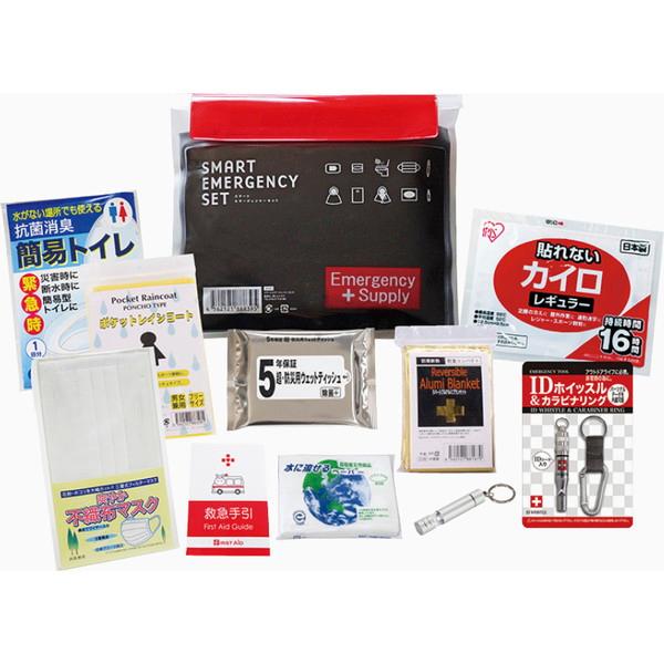 エピオス スマートエマージェンシーセット SH-20 ギフト プレゼント 贈り物 贈答  【LOI】
