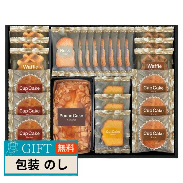 千寿堂 ベイクド スイーツ セレクション CWR-50 ギフト プレゼント 贈り物 贈答 包装 熨斗...