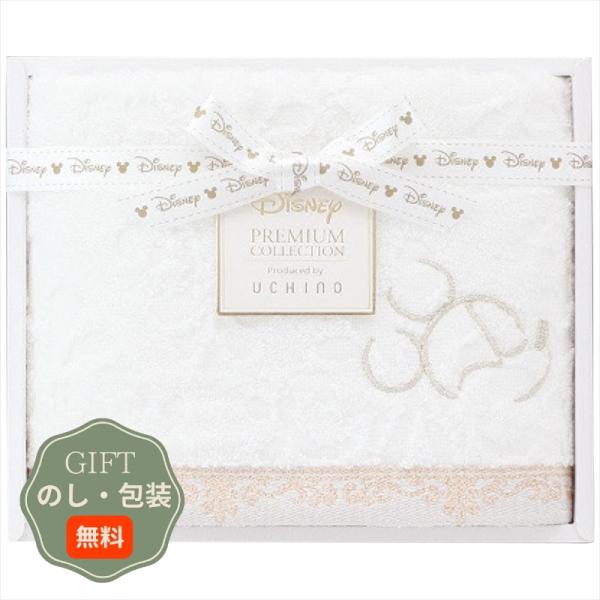 内野 ディズニー プレミアム フェイスタオル WF15876 ギフト プレゼント 贈り物 贈答 包装...
