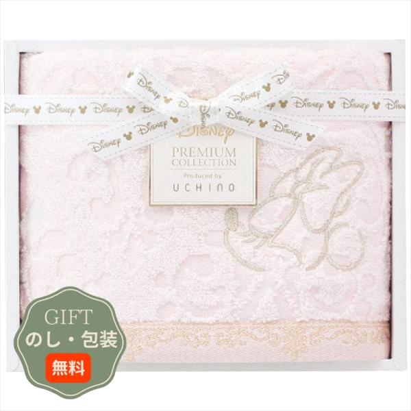 内野 ディズニー プレミアム フェイスタオル WF15876 ギフト プレゼント 贈り物 贈答 包装...