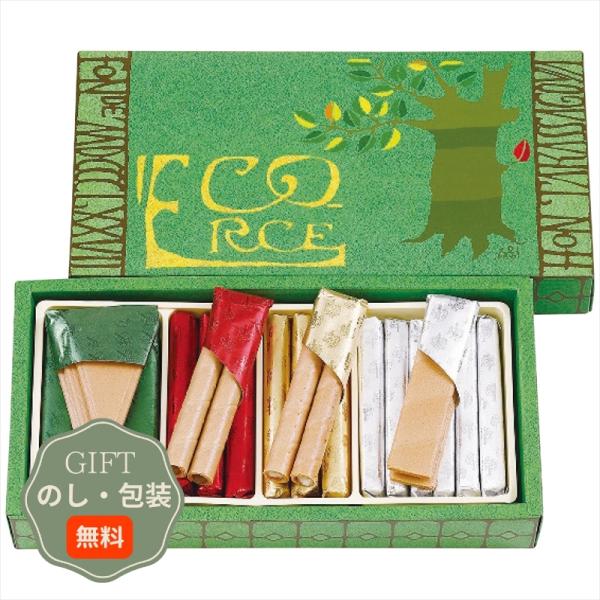 本高砂屋 エコルセ E10 ギフト プレゼント 贈り物 贈答 包装 熨斗 のし 無料 【Aギフト】