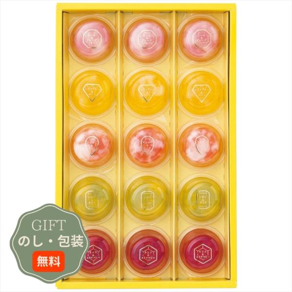 中島大祥堂 ひととえ ピッコロ ドルチェ PDB-15 ギフト プレゼント 贈り物 贈答 包装 熨斗...