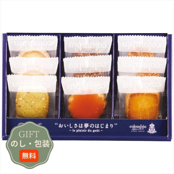 銀座コロンバン 東京 フールセック 9枚入 ギフト プレゼント 贈り物 贈答 包装 熨斗 のし 無料...