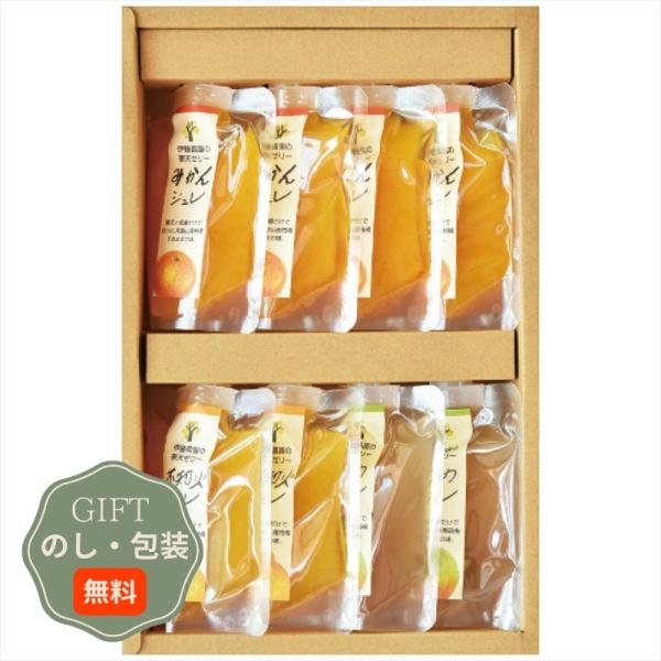伊藤農園 ピュアフルーツ 寒天ジュレ 8個セット JD-8 ギフト プレゼント 贈り物 贈答 包装 ...