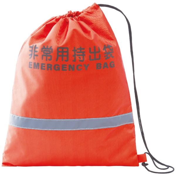 サンウエイ 反射テープ付 非常用持出袋 ST-89