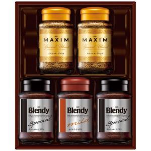 ネスカフェ プレミアムレギュラーソリュブルコーヒー ギフトセット N45