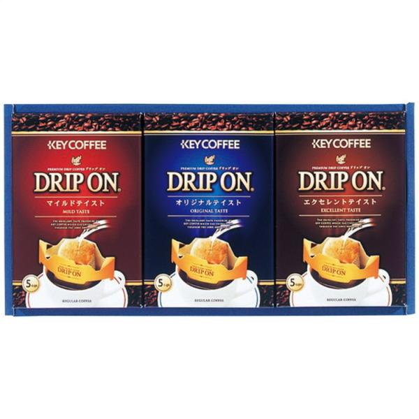 キーコーヒー ドリップオン レギュラーコーヒー ギフト CAG-15N
