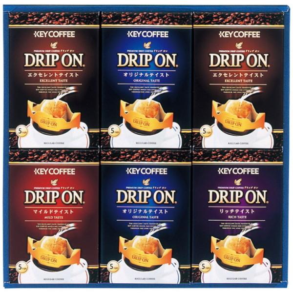 キーコーヒー ドリップオン レギュラーコーヒー ギフト CAG-30N
