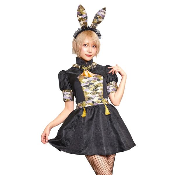 在庫処分 バニーガール コスプレ ハロウィン 仮装 レディース 和風 黒 和柄 4WAY ハイカラニ...