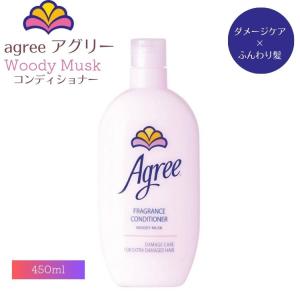 アグリー フレグランス ボディコロンN ローズムスク ( 30ml )/ : 爽快