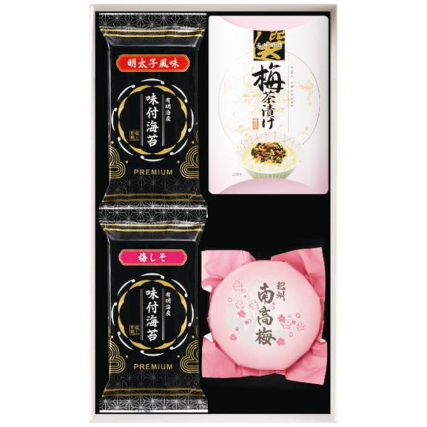 ゆかり屋本舗 美味逸品 紀州南高梅 梅干し 味付 海苔 お茶漬け セット YUW-25