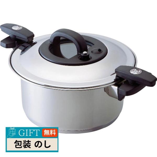 万年 べローナ 調圧鍋 24cm CA-24 ギフト プレゼント 贈り物 贈答 包装 熨斗 のし 無...