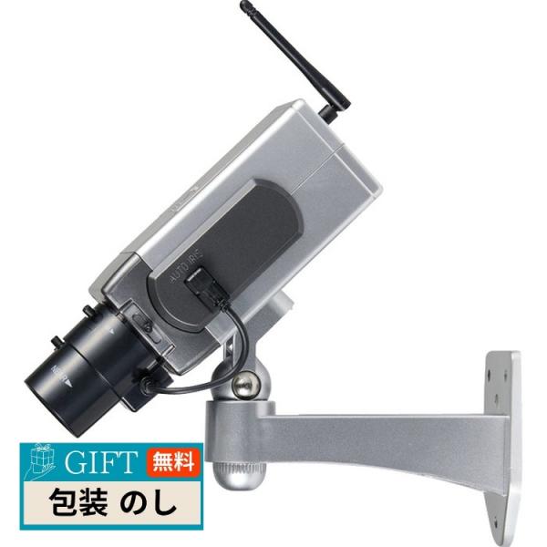 朝日電器 ELPA ダミーカメラ 筒型 DC-001 ギフト プレゼント 贈り物 贈答 包装 熨斗 ...