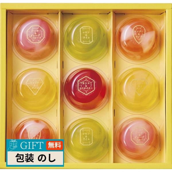 中島大祥堂 ひととえ ピッコロ ドルチェ PDB-10 ギフト プレゼント 贈り物 贈答 包装 熨斗...