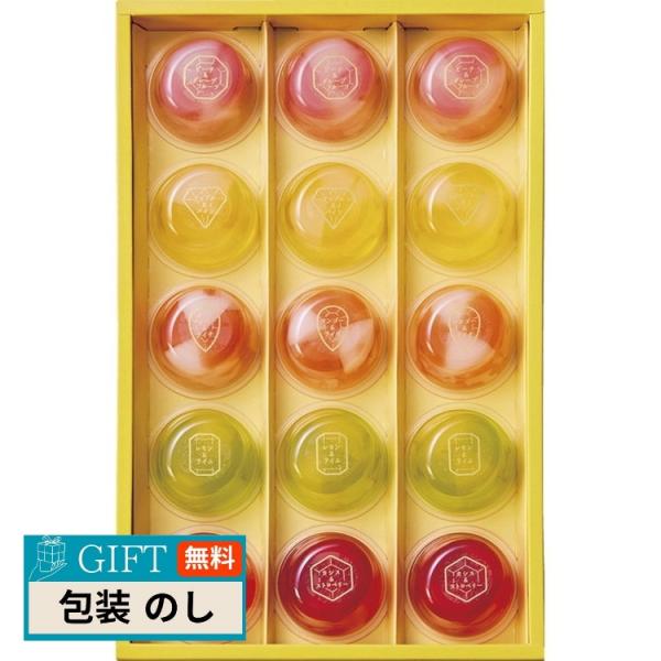 中島大祥堂 ひととえ ピッコロ ドルチェ PDB-15 ギフト プレゼント 贈り物 贈答 包装 熨斗...