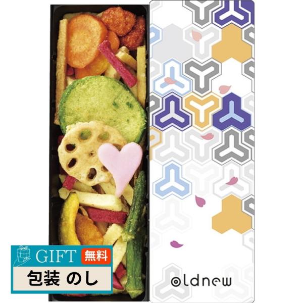京寿楽庵 Oldnew 彩 野菜 240001 ギフト プレゼント 贈り物 贈答 包装 熨斗 のし ...