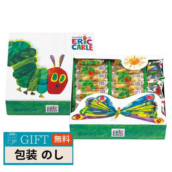 泰平製菓 はらぺこあおむし おやつアソート HA-15S ギフト プレゼント 贈り物 贈答 包装 熨...