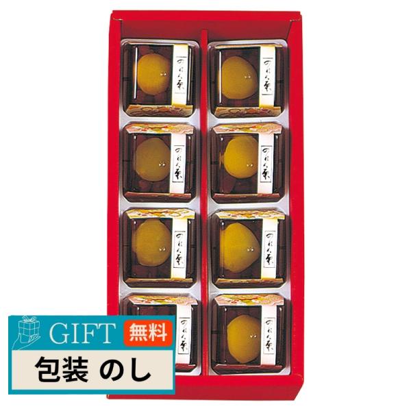 河内駿河屋 のれん栗 BM-10 ギフト プレゼント 贈り物 贈答 包装 熨斗 のし 無料 【LOI...