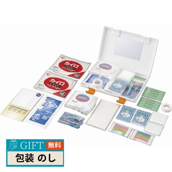 アイトック エイドクルー＃250 8109 ギフト プレゼント 贈り物 贈答 包装 熨斗 のし 無料...